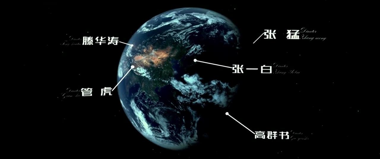 奔爱剧照的剧照