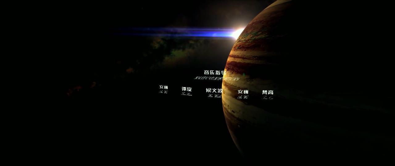 奔爱剧照的剧照