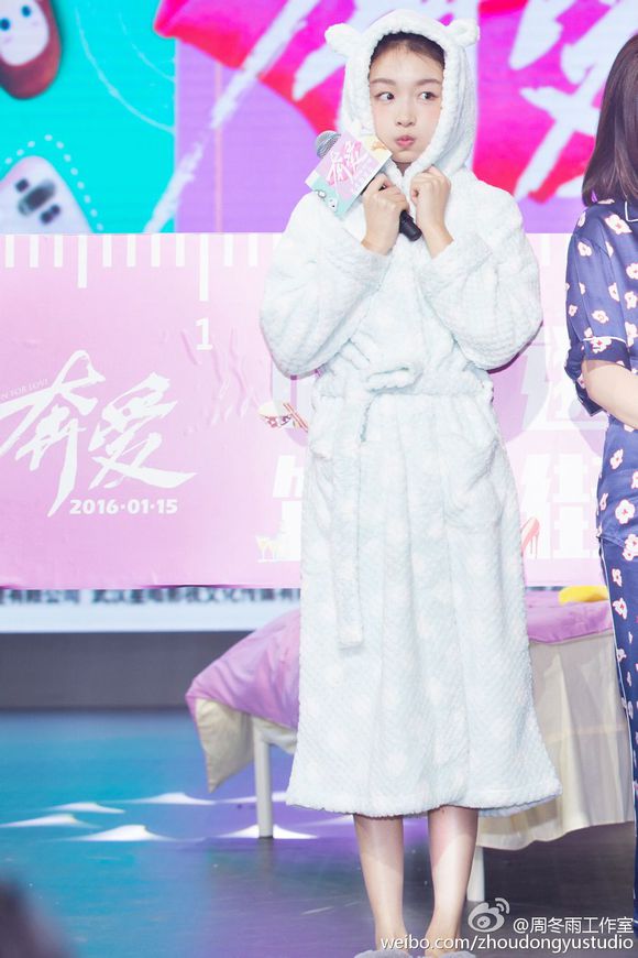 奔爱剧照的剧照