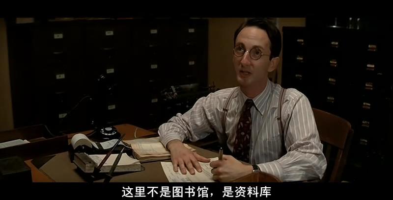 唐人街剧照的剧照