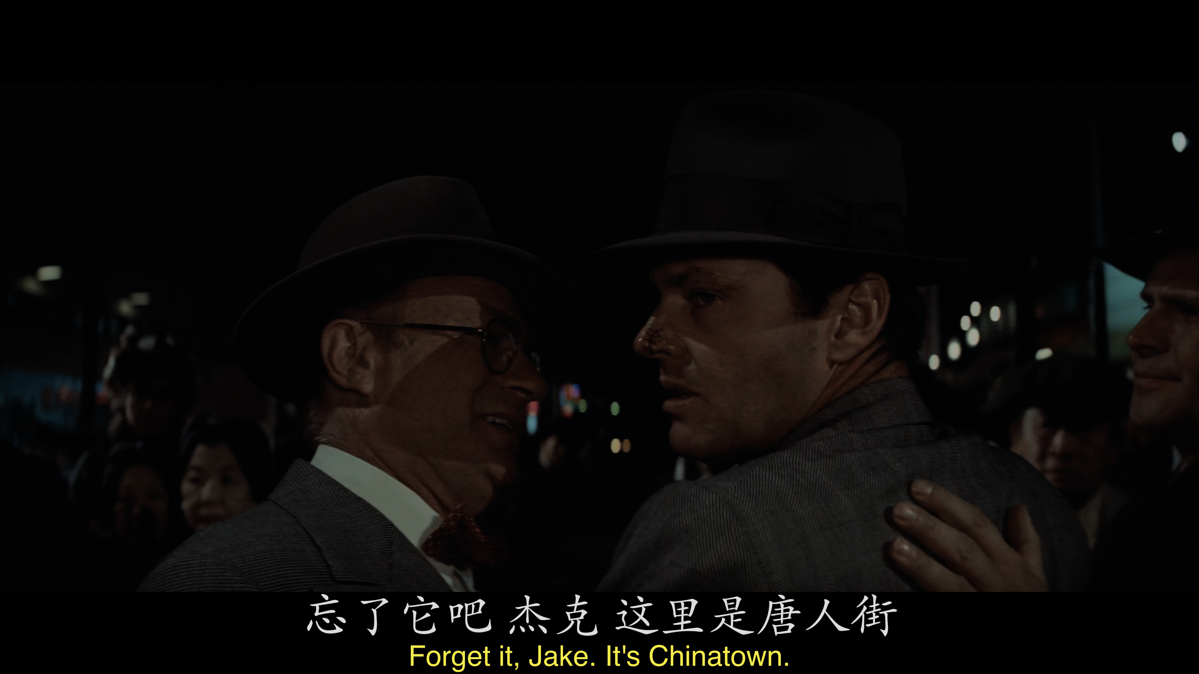 唐人街剧照的剧照