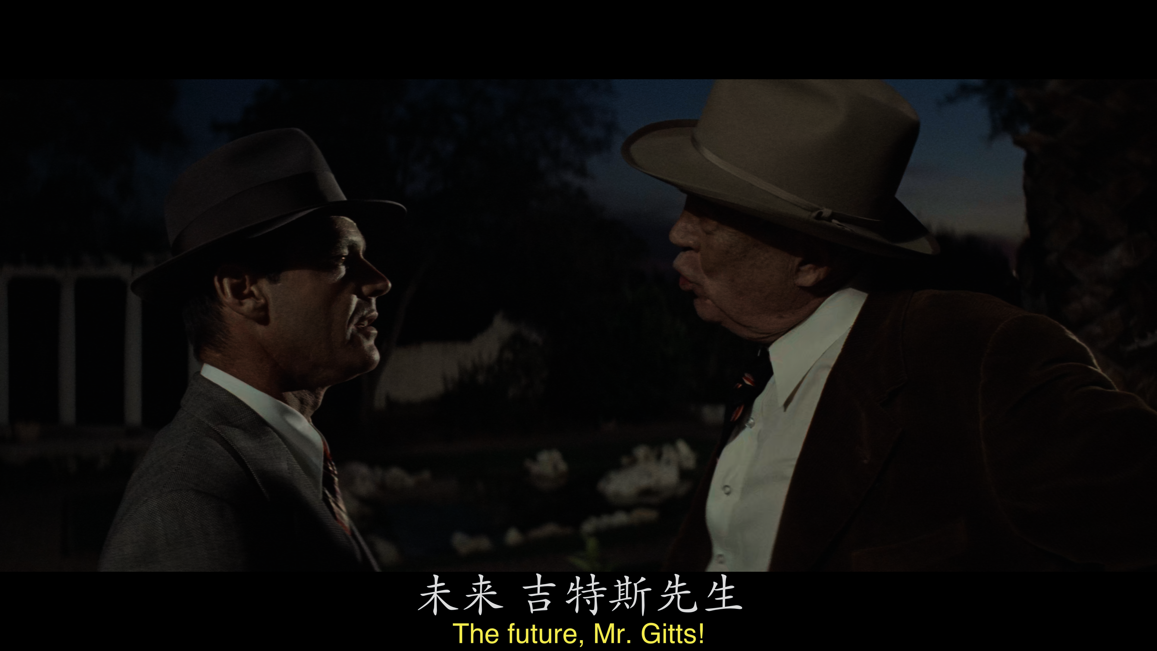 唐人街剧照的剧照