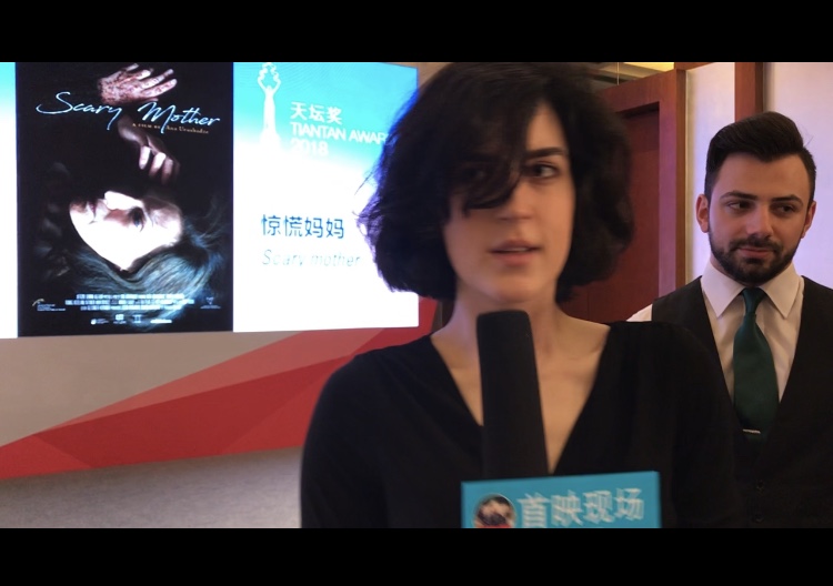 惊慌妈妈剧照的剧照