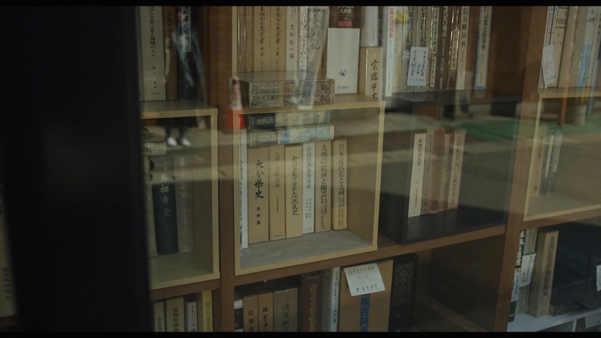 福冈剧照的剧照