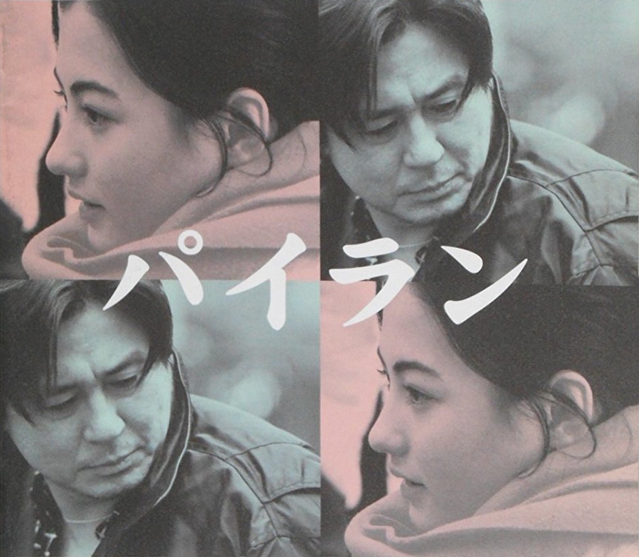 白兰剧照的剧照