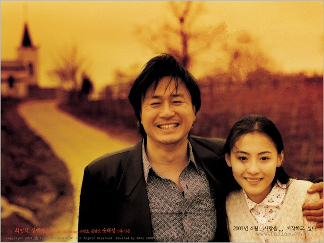 白兰剧照的剧照