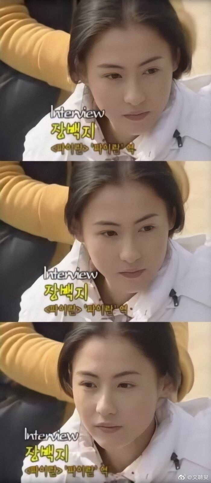 白兰剧照的剧照