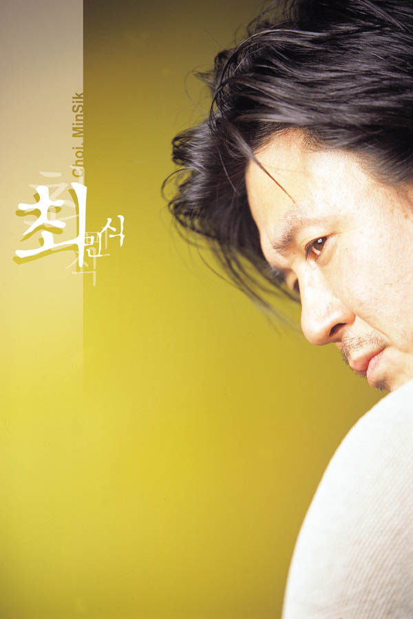 白兰剧照的剧照