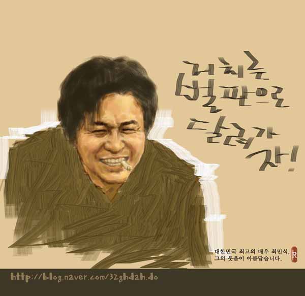 白兰剧照的剧照