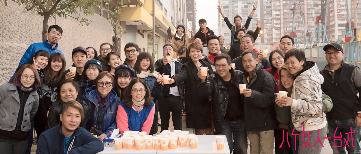 八个女人一台戏剧照的剧照