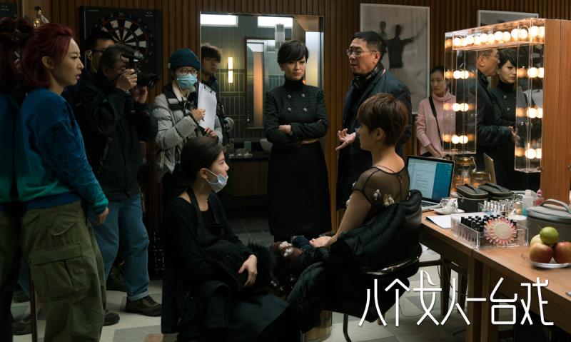 八个女人一台戏剧照的剧照