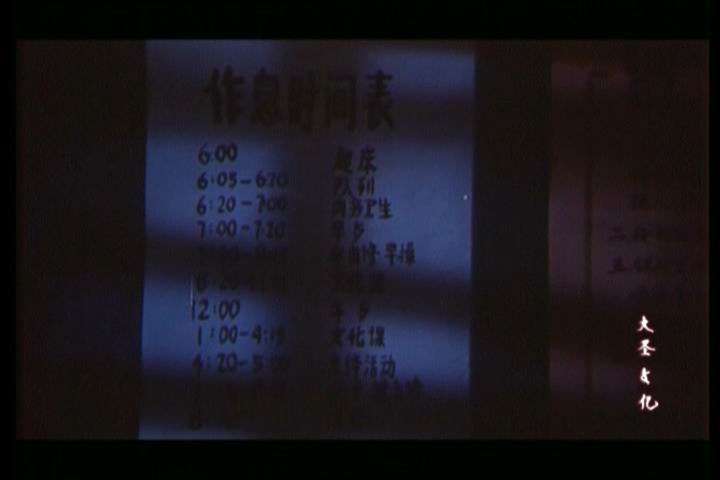 小金鱼剧照的剧照