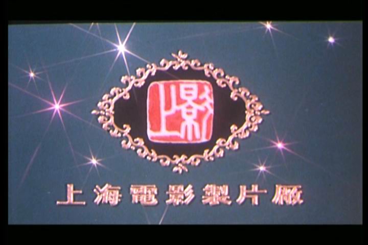 小金鱼剧照的剧照