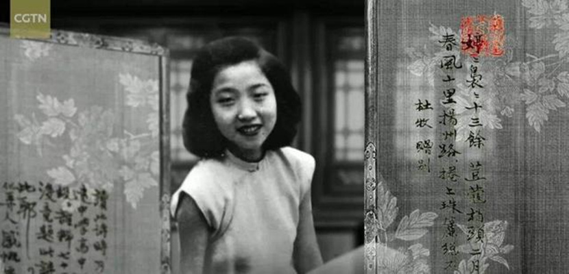 相思绘本：我俩的故事剧照的剧照