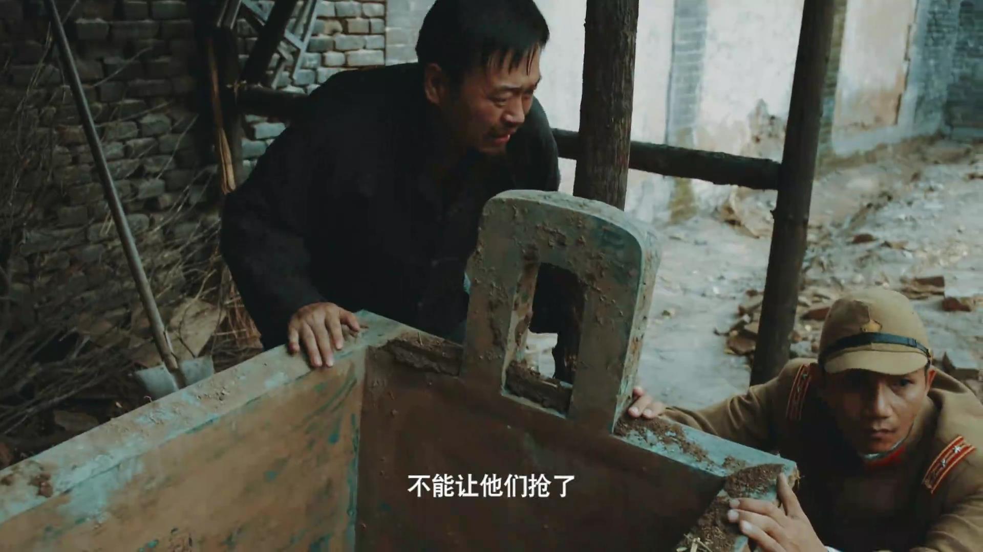 安阳劫剧照的剧照