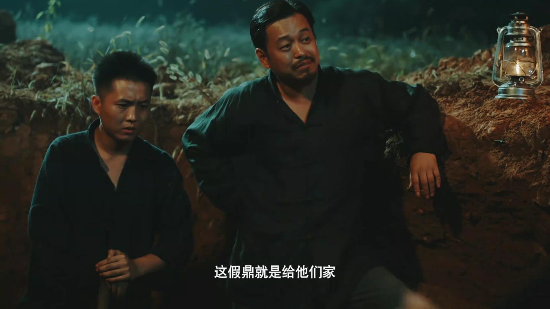 安阳劫剧照的剧照