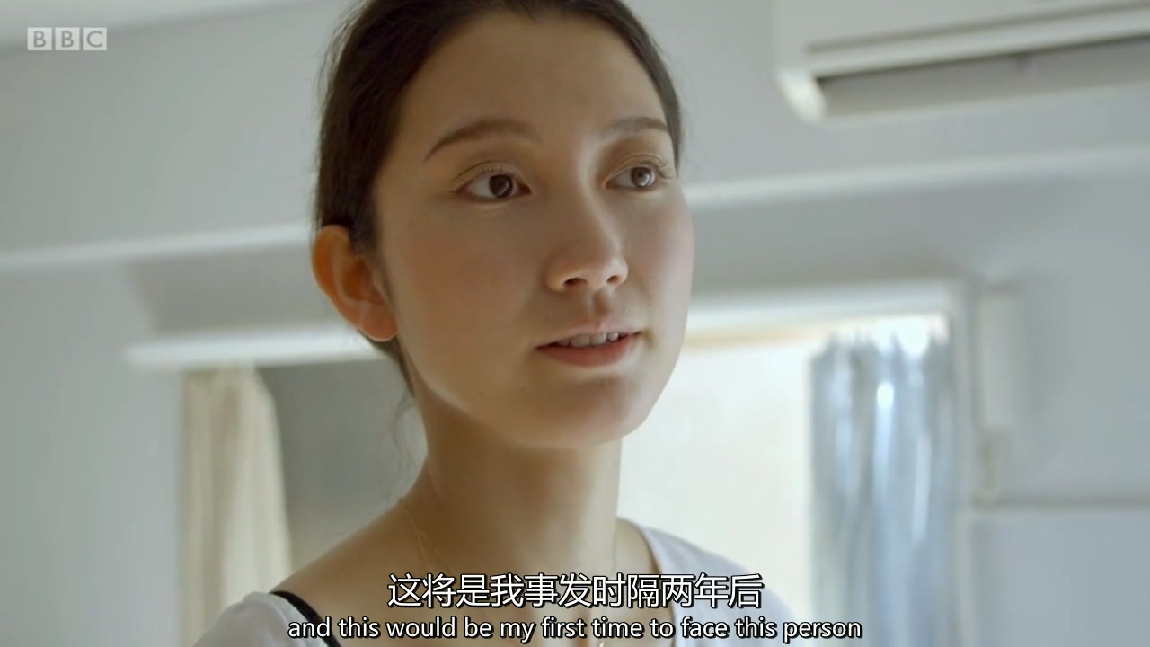 日本之耻剧照的剧照