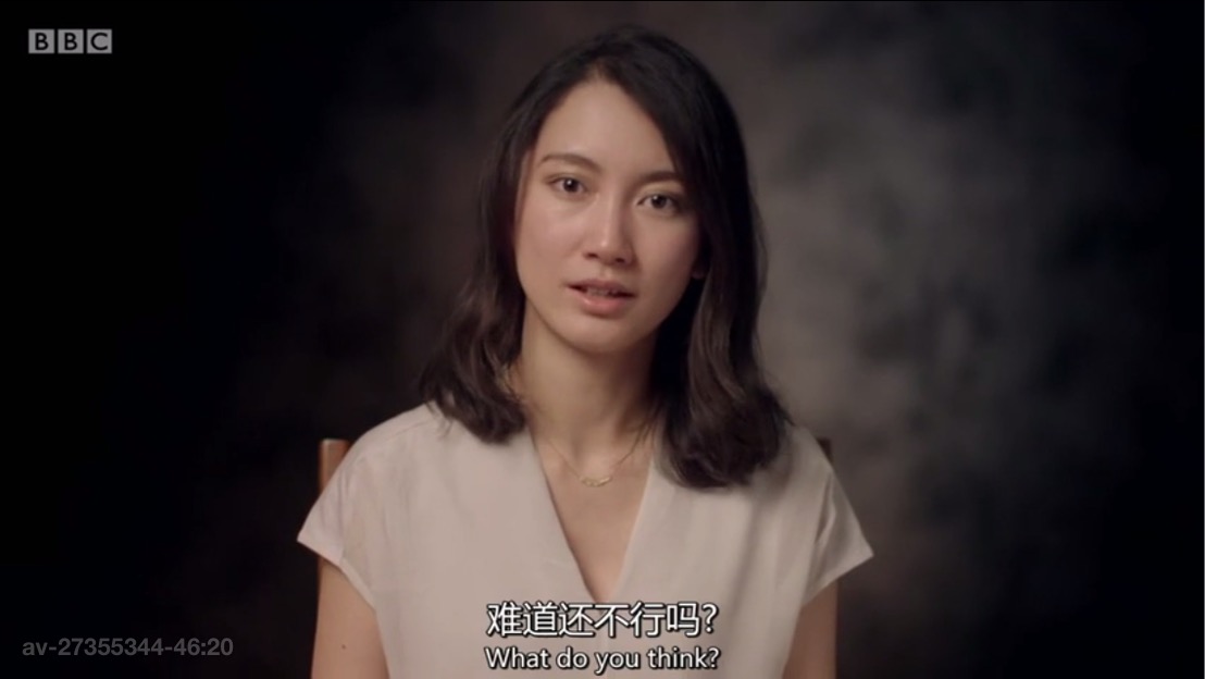 日本之耻剧照的剧照