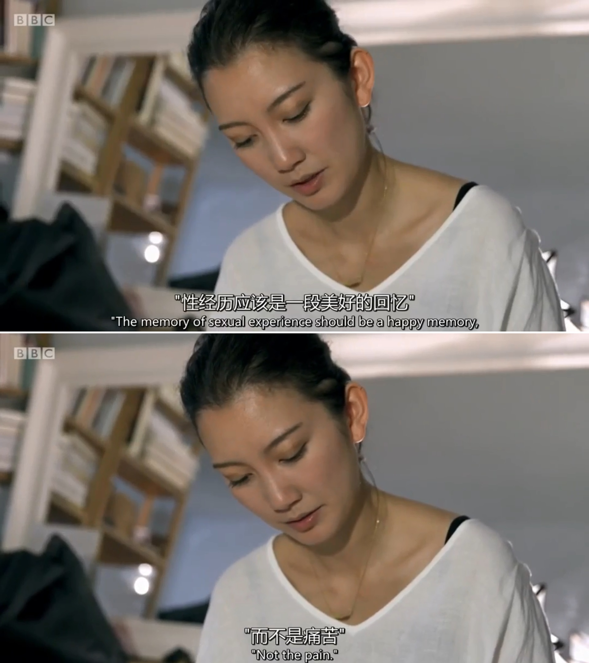 日本之耻剧照的剧照