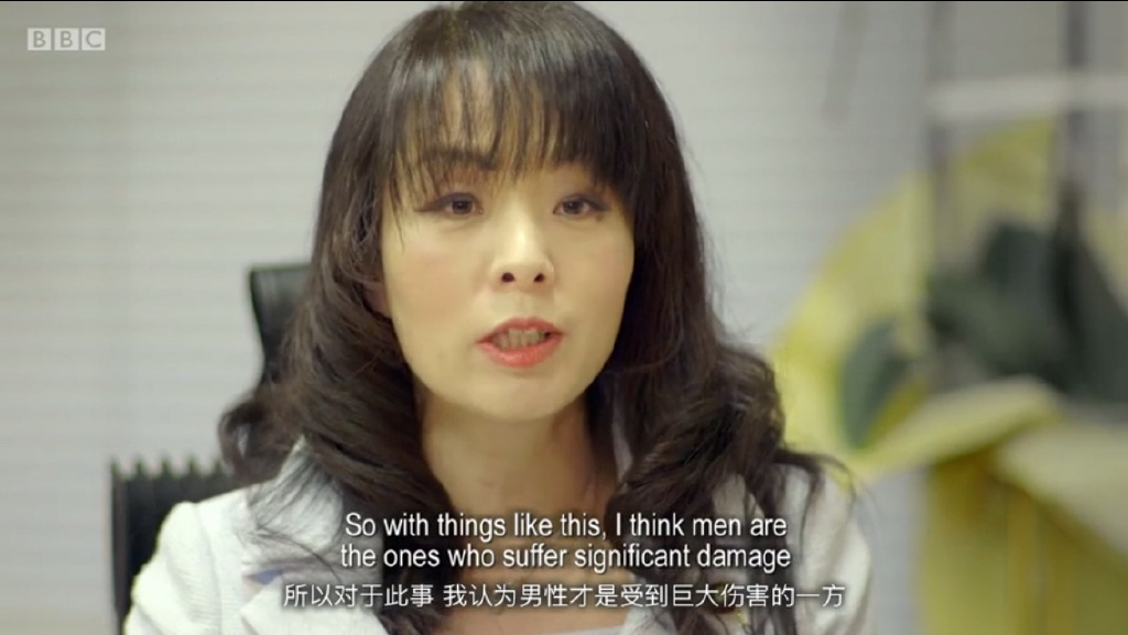 日本之耻剧照的剧照