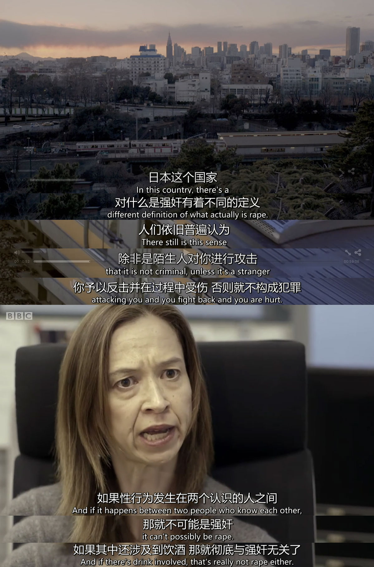 日本之耻剧照的剧照