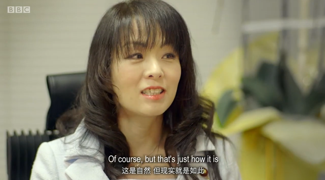 日本之耻剧照的剧照