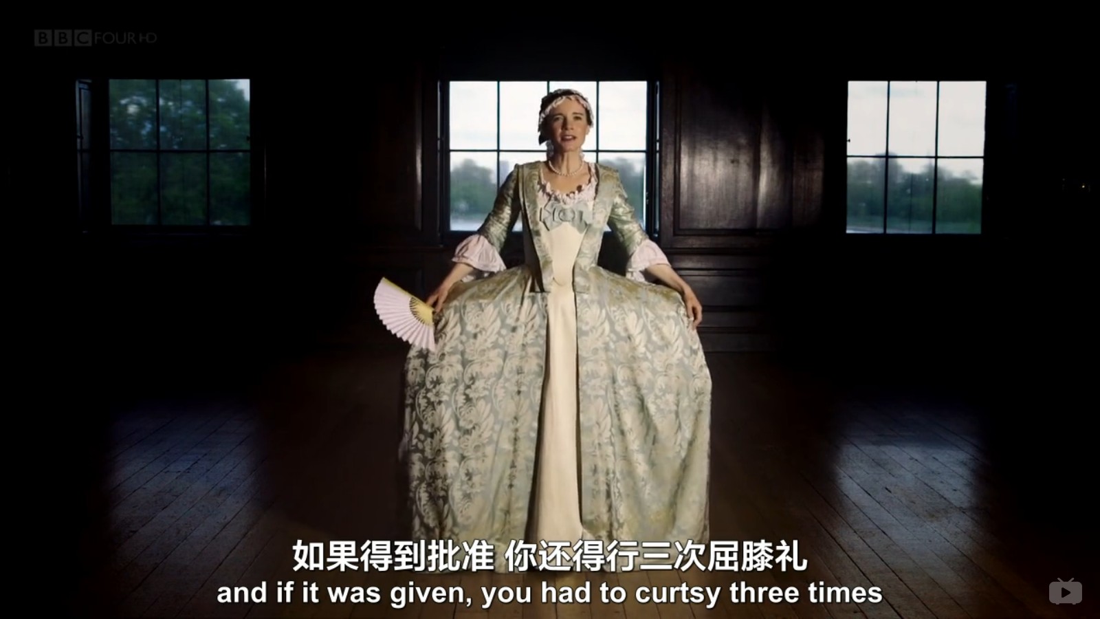 皇家服饰传奇剧照的剧照