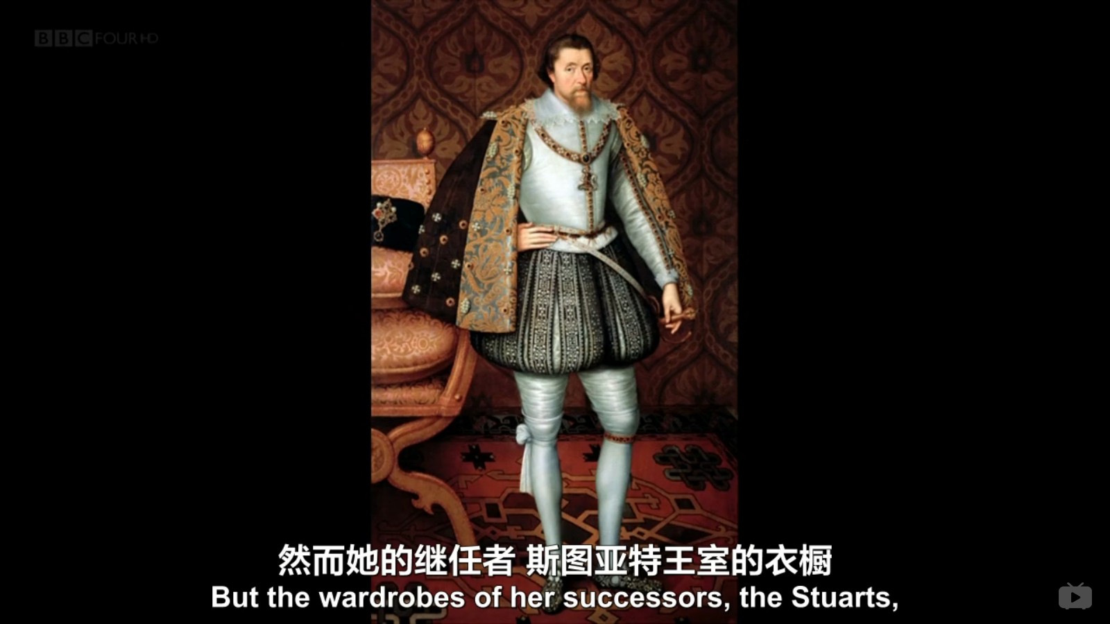 皇家服饰传奇剧照的剧照