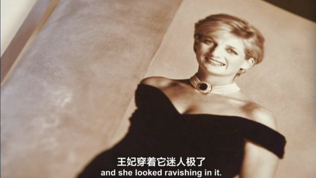 皇家服饰传奇剧照的剧照