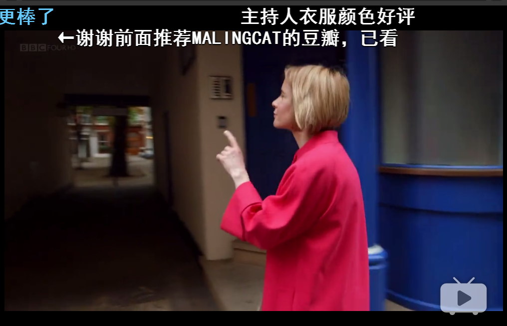 皇家服饰传奇剧照的剧照