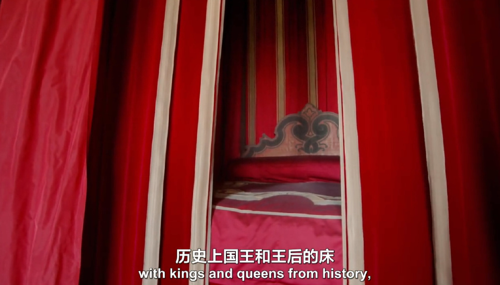 皇家服饰传奇剧照的剧照