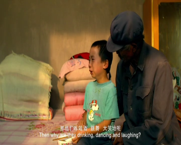 告诉他们，我乘白鹤去了剧照的剧照