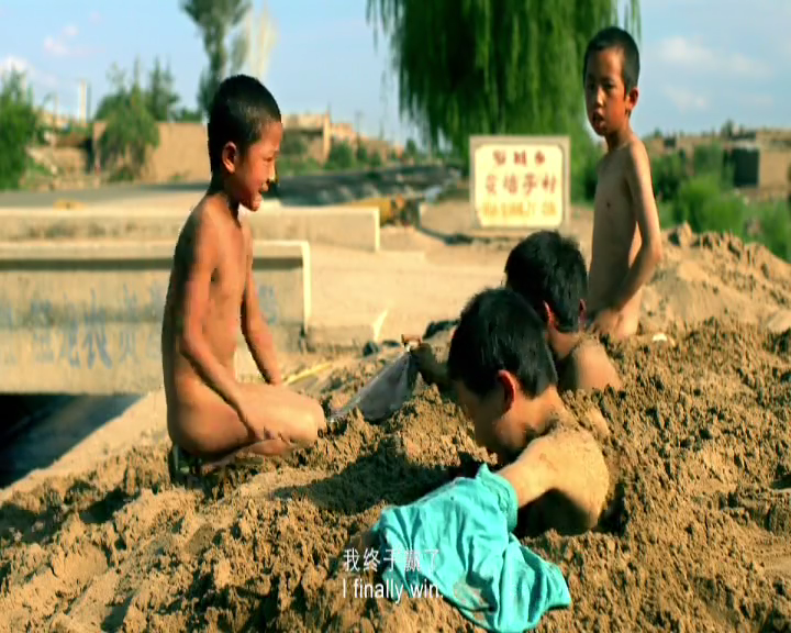 告诉他们，我乘白鹤去了剧照的剧照