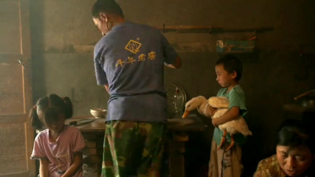 告诉他们，我乘白鹤去了剧照的剧照