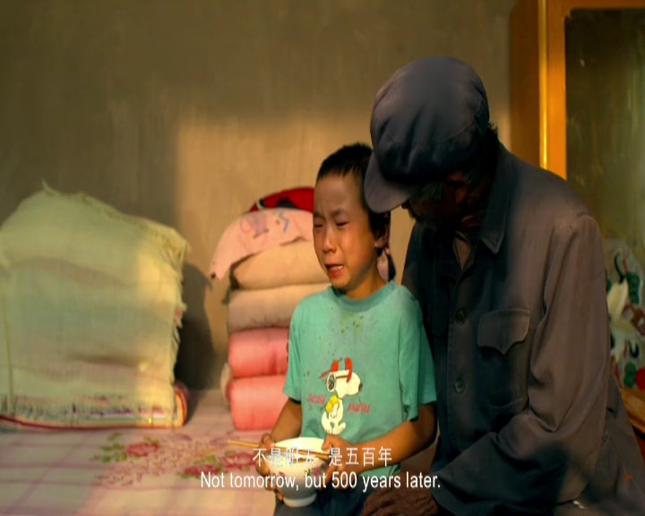 告诉他们，我乘白鹤去了剧照的剧照