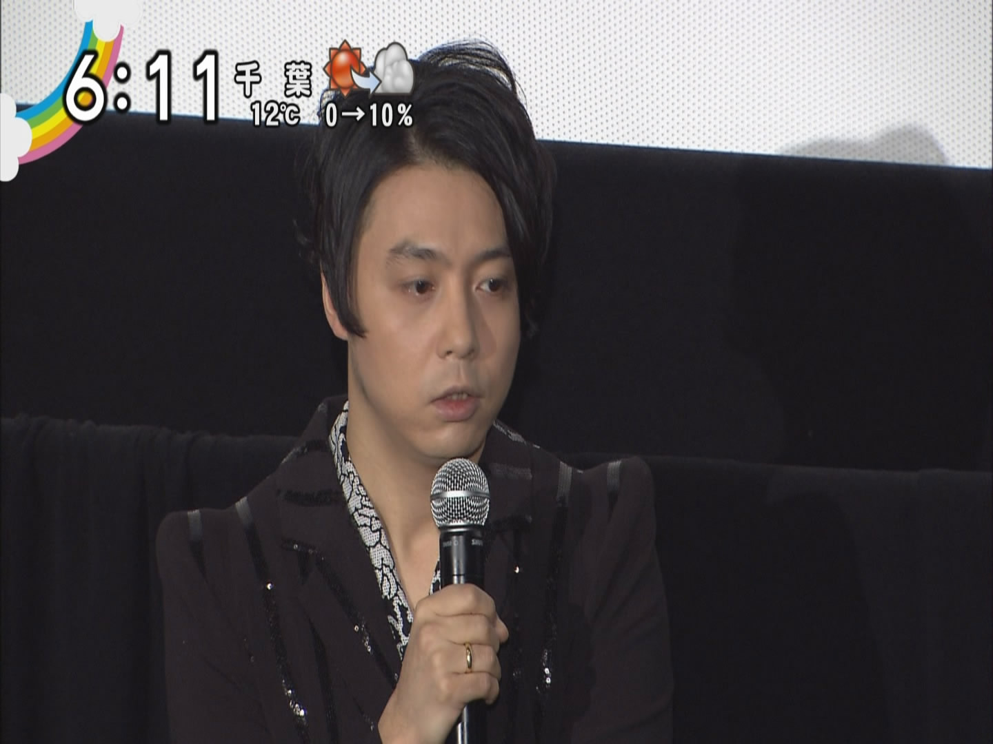 平安结祈剧照的剧照