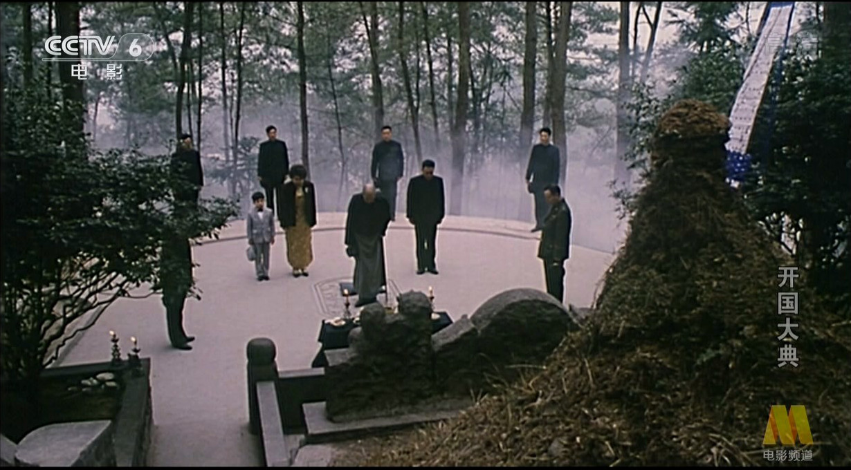 开国大典剧照的剧照