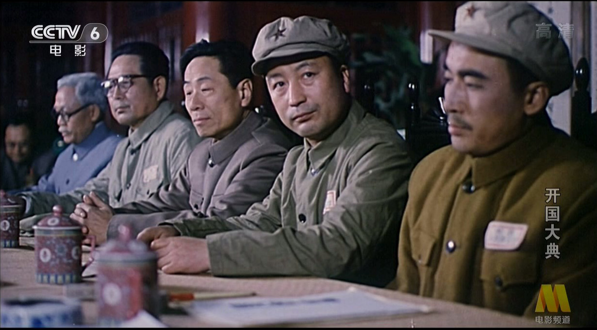 开国大典剧照的剧照
