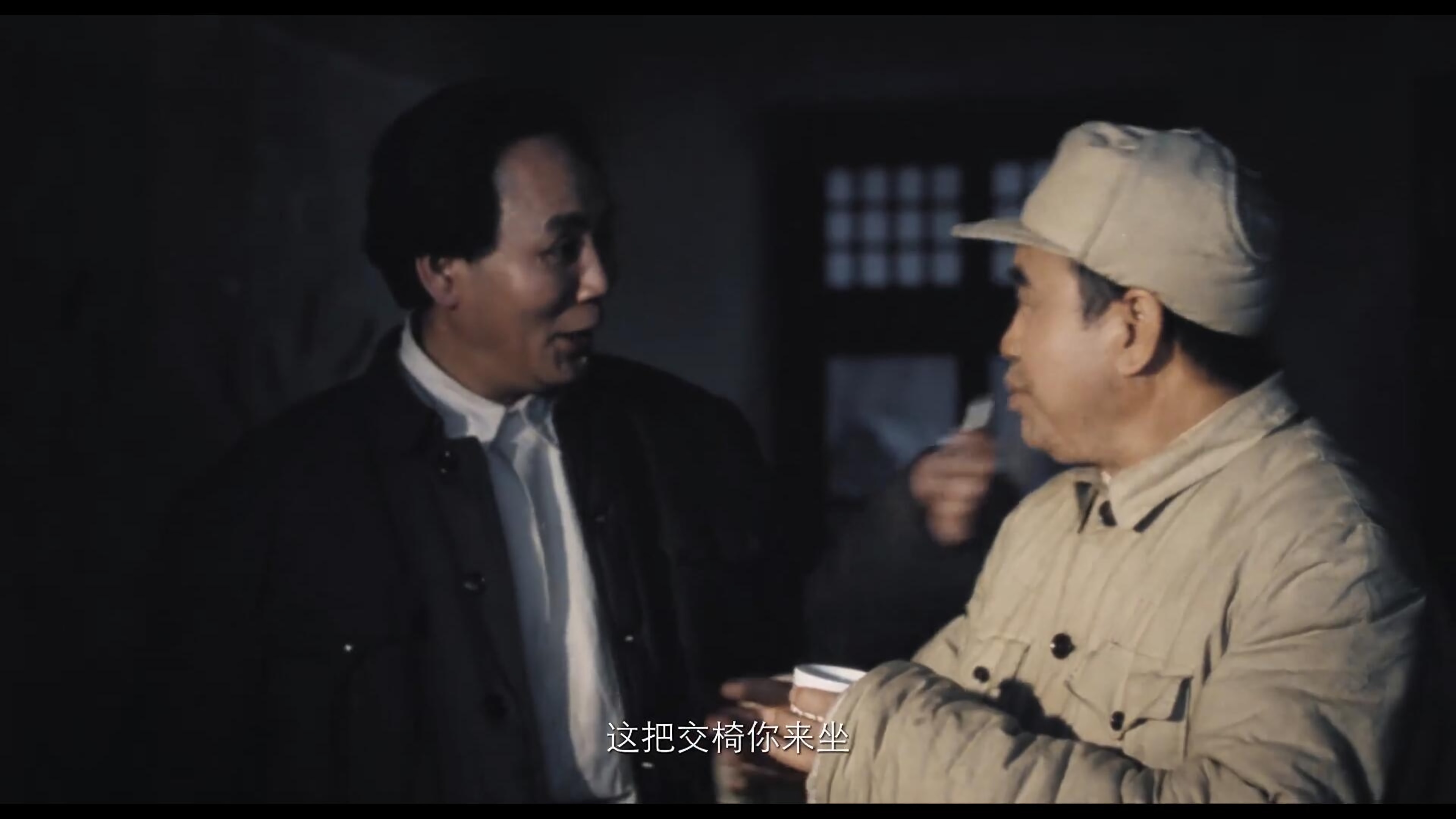 开国大典剧照的剧照