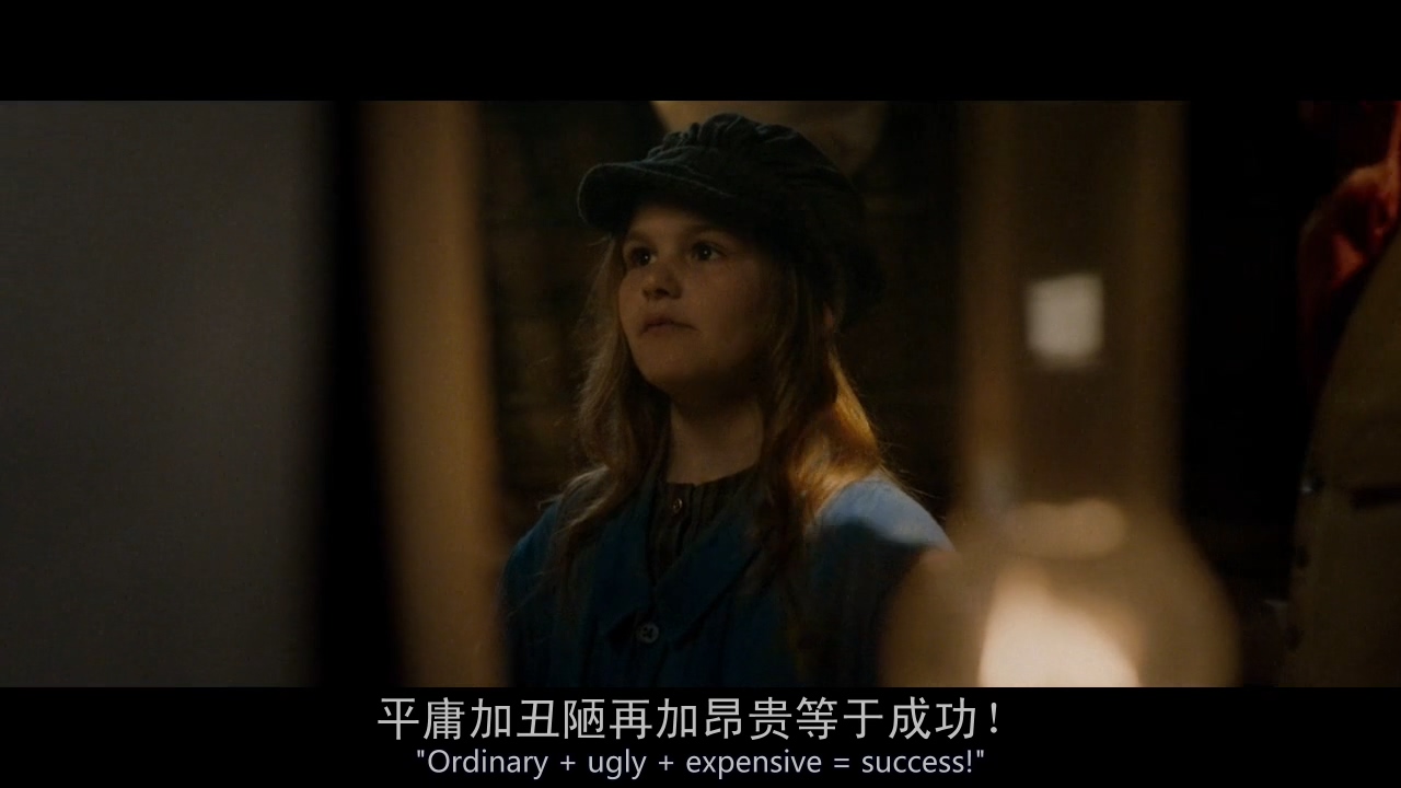 天上再见剧照的剧照