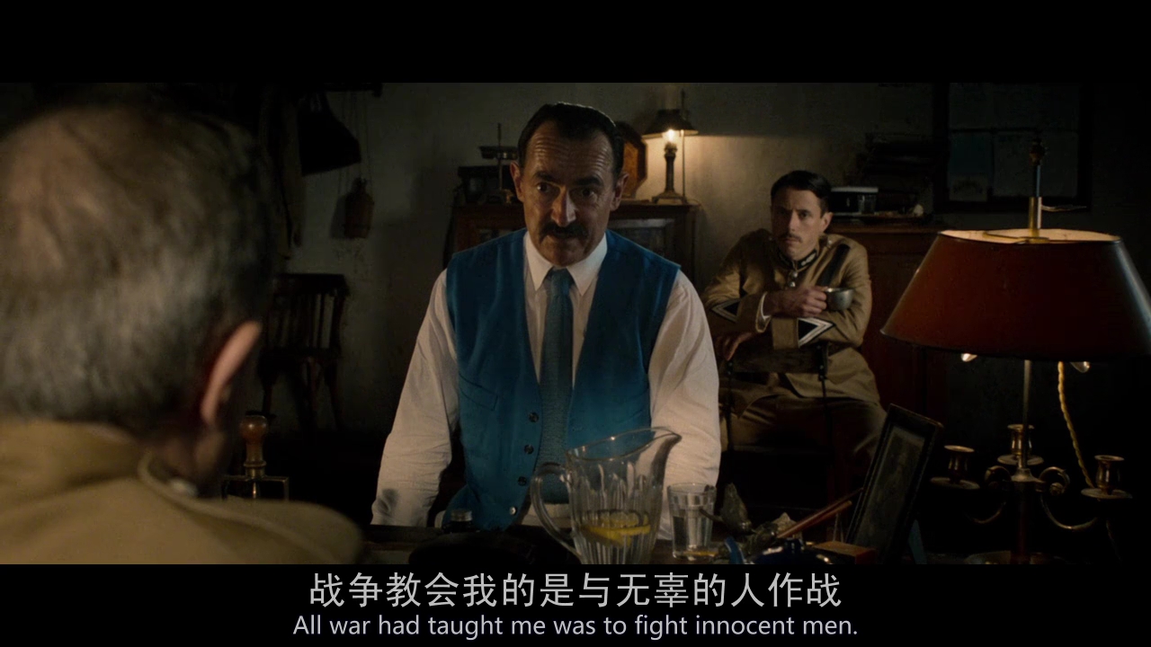 天上再见剧照的剧照