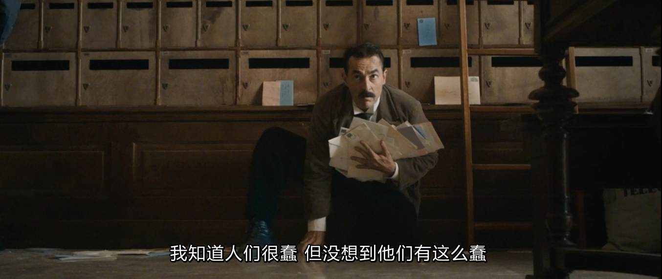 天上再见剧照的剧照