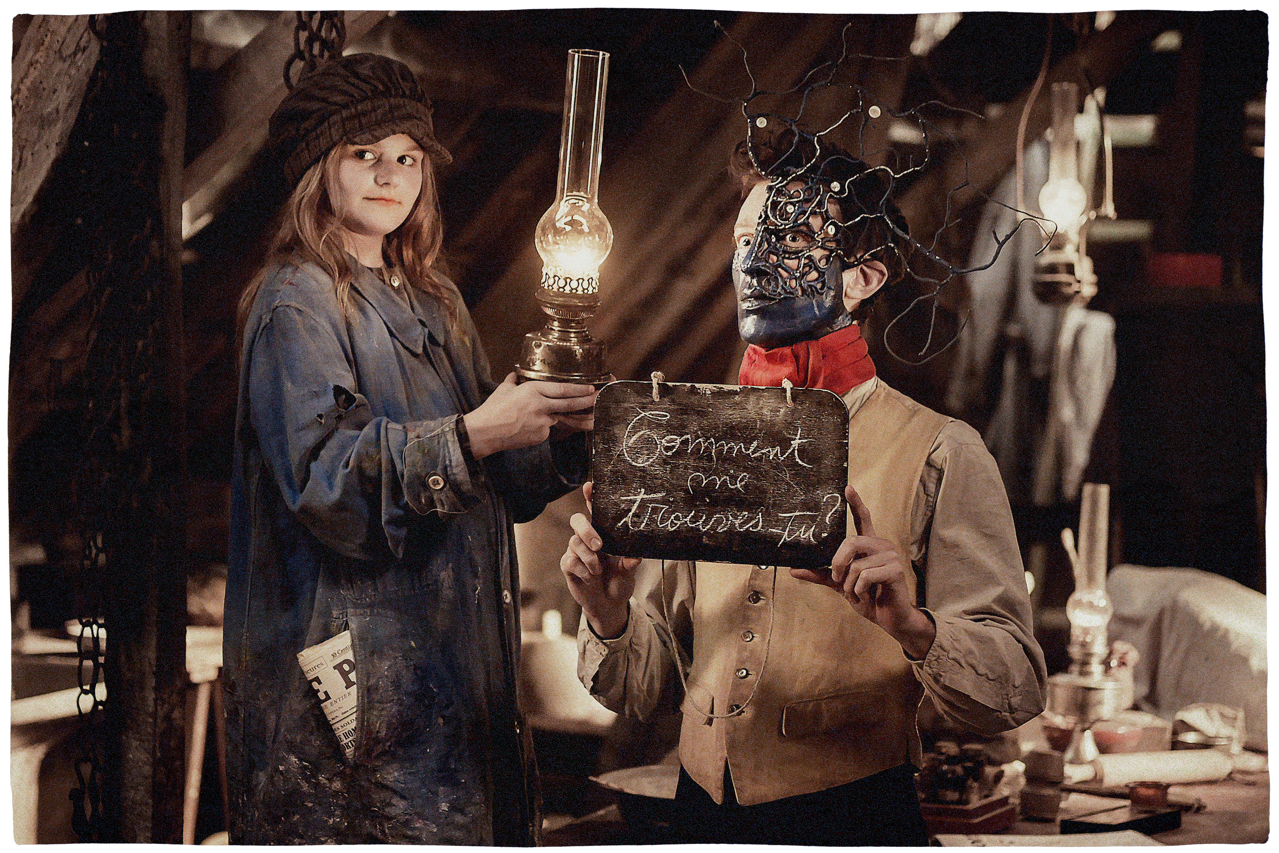 天上再见剧照的剧照