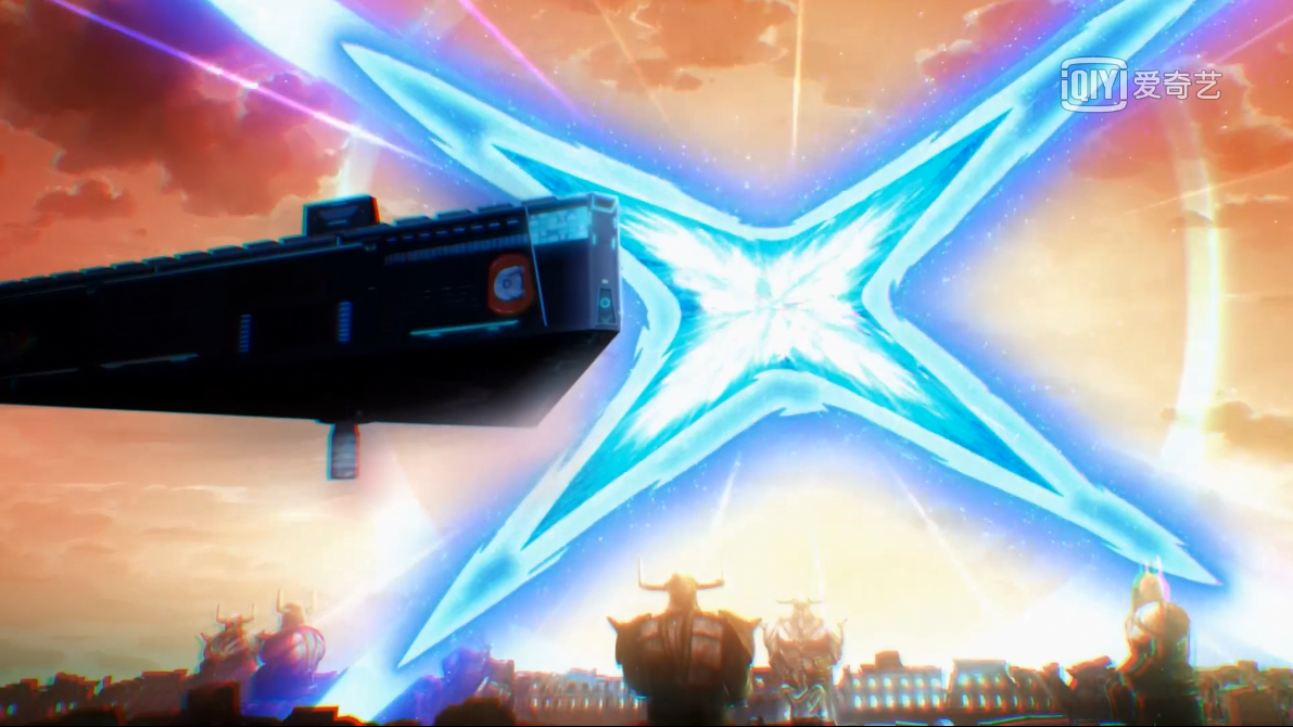 星游记之风暴法米拉2剧照的剧照