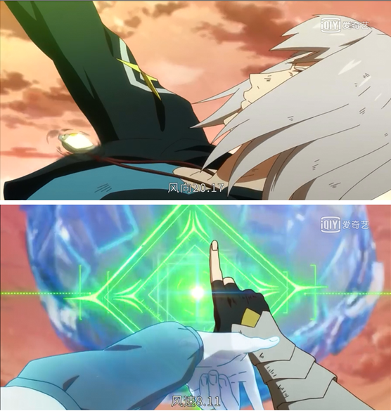 星游记之风暴法米拉2剧照的剧照