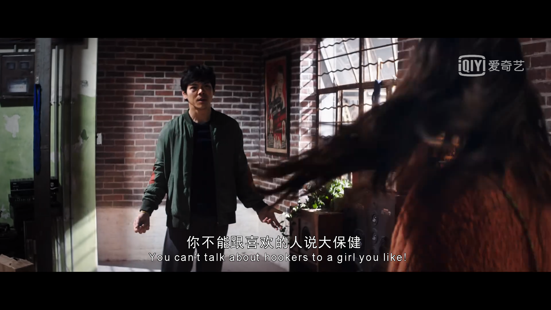 我的拳王男友剧照的剧照