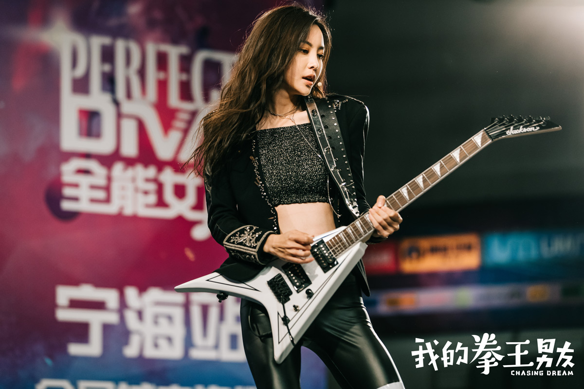 我的拳王男友剧照的剧照