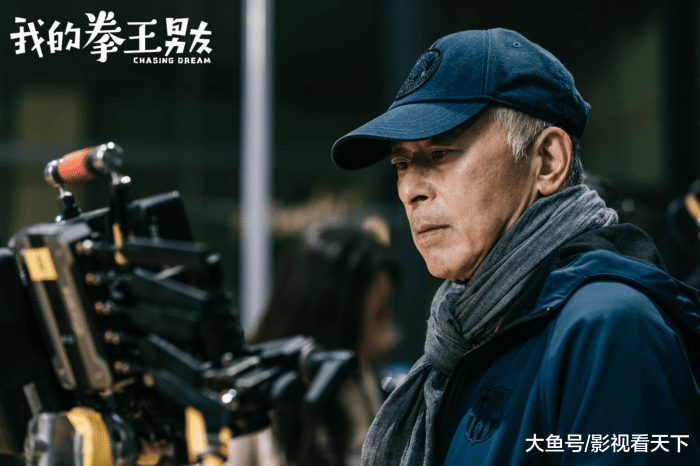 我的拳王男友剧照的剧照