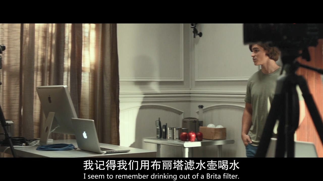 鬼遮眼剧照的剧照