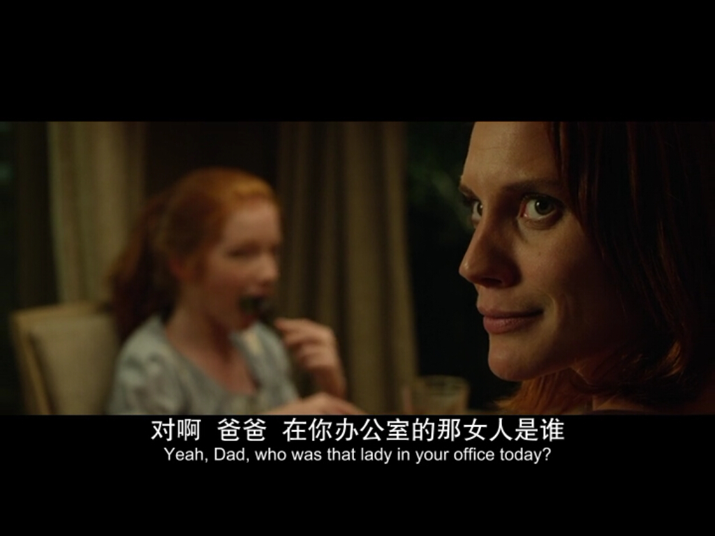 鬼遮眼剧照的剧照